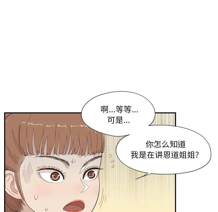 97.jpg