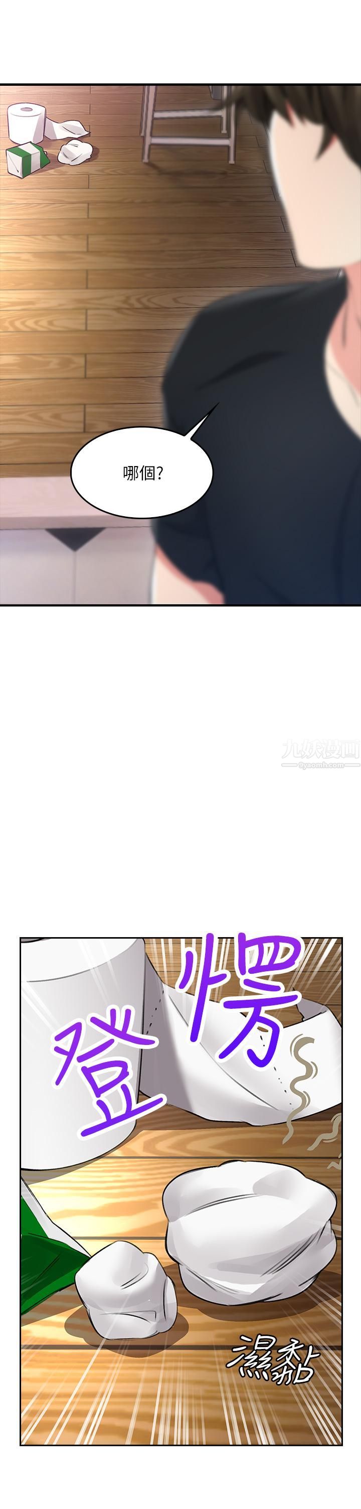 67.jpg