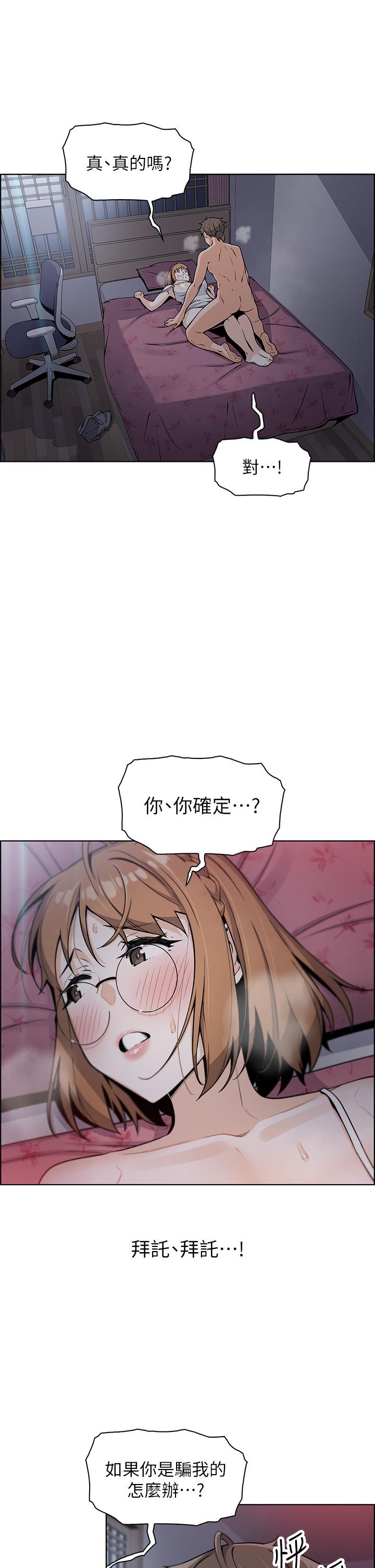 84.jpg