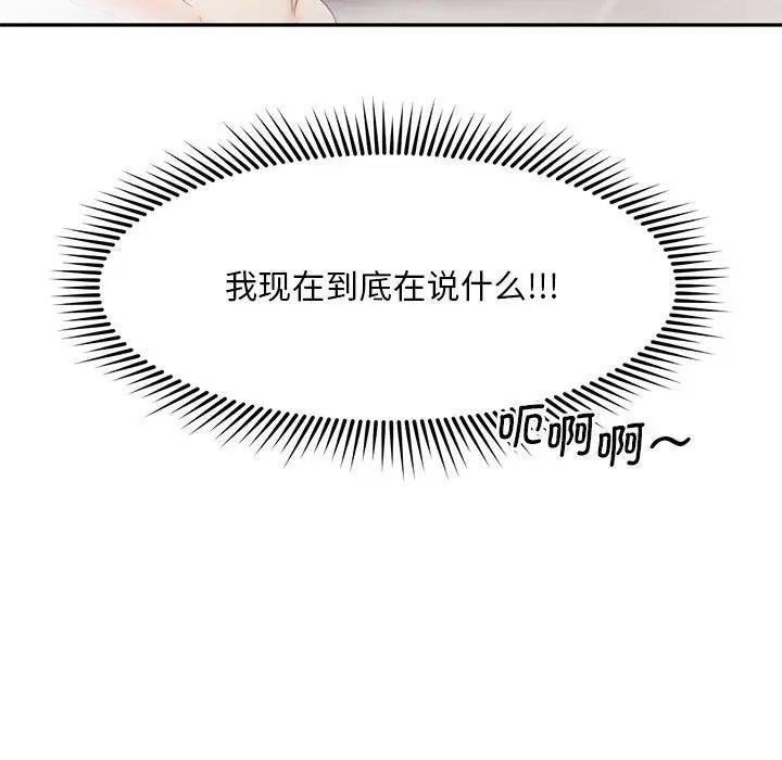 91.jpg