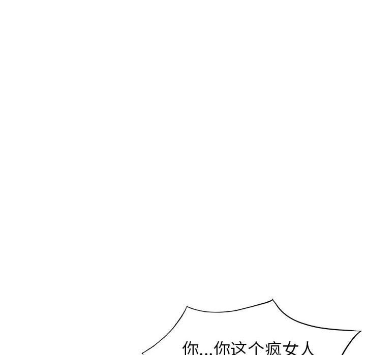 106.jpg
