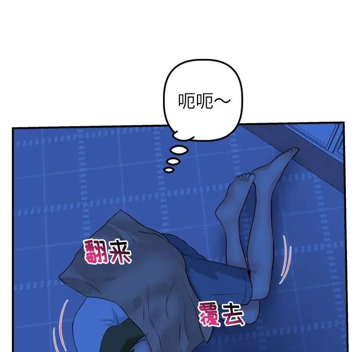 69.jpg