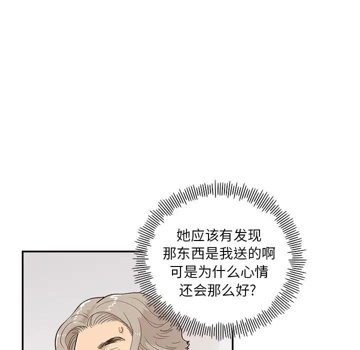 48.jpg