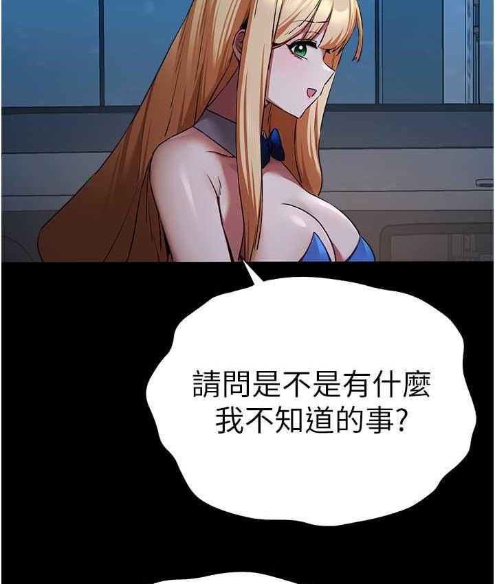 80.jpg