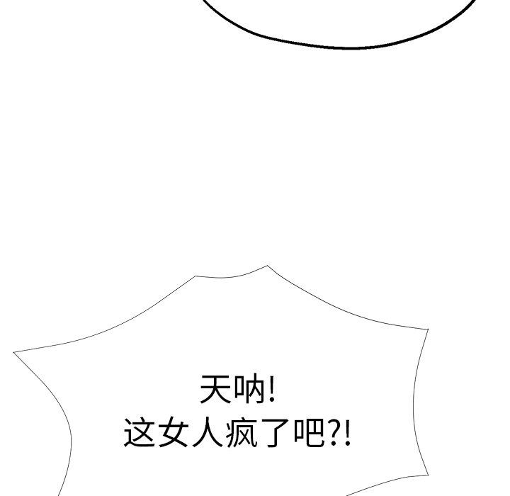 144.jpg