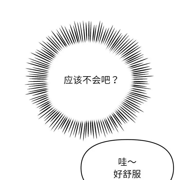 98.jpg
