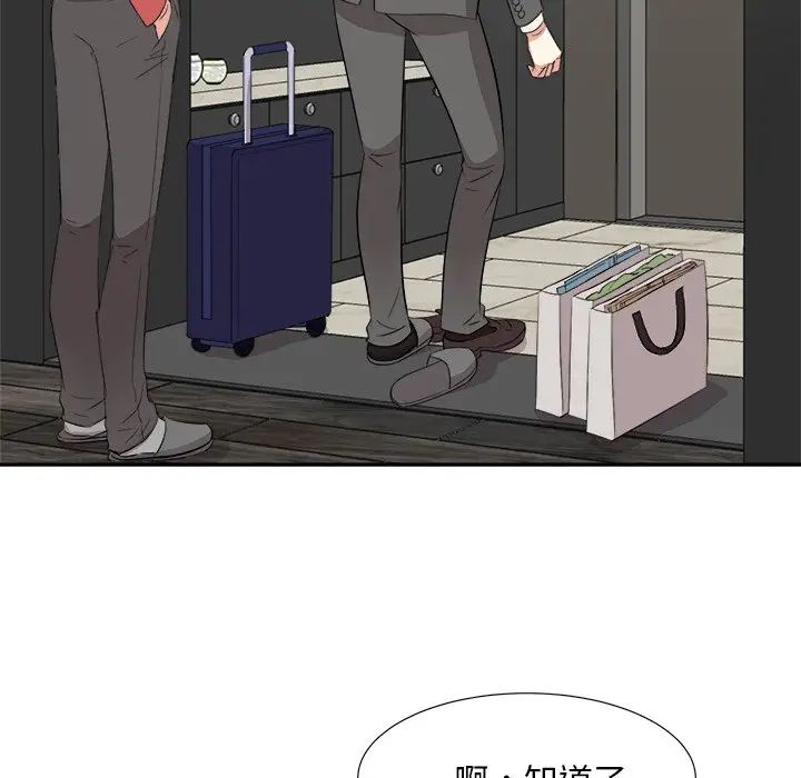 116.jpg
