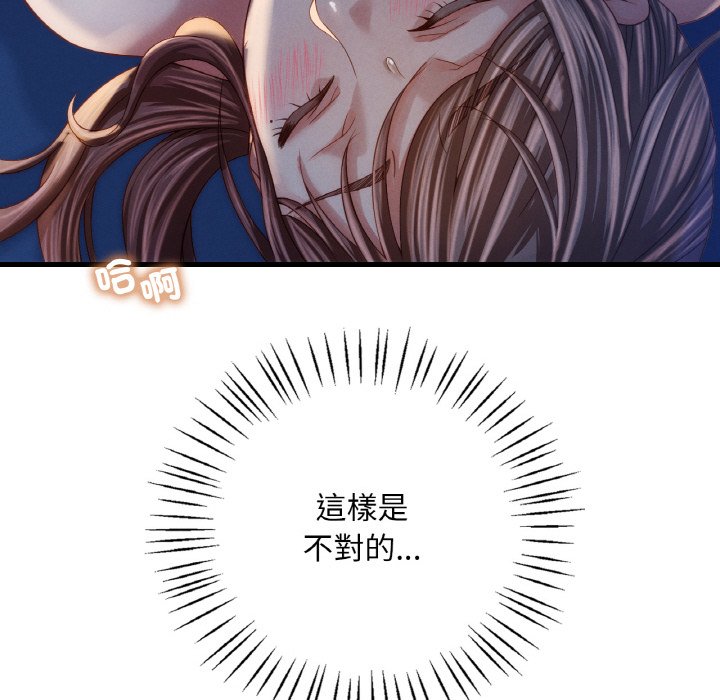 143.jpg
