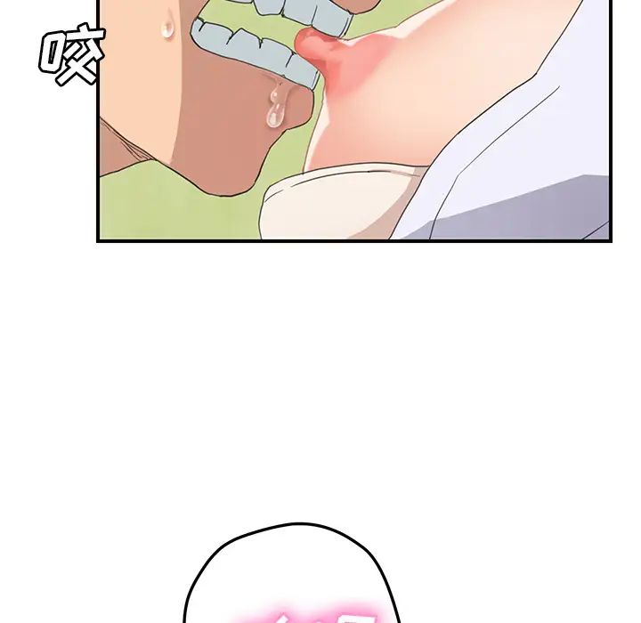 119.jpg