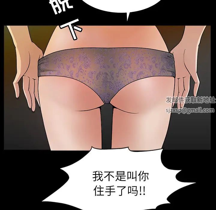 99.jpg
