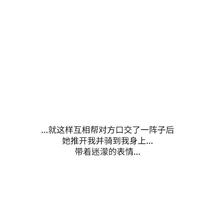 53.jpg