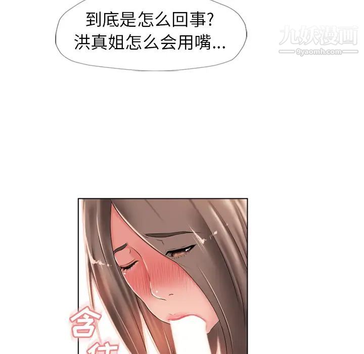 85.jpg
