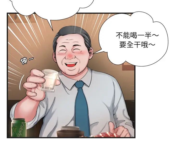 81.jpg