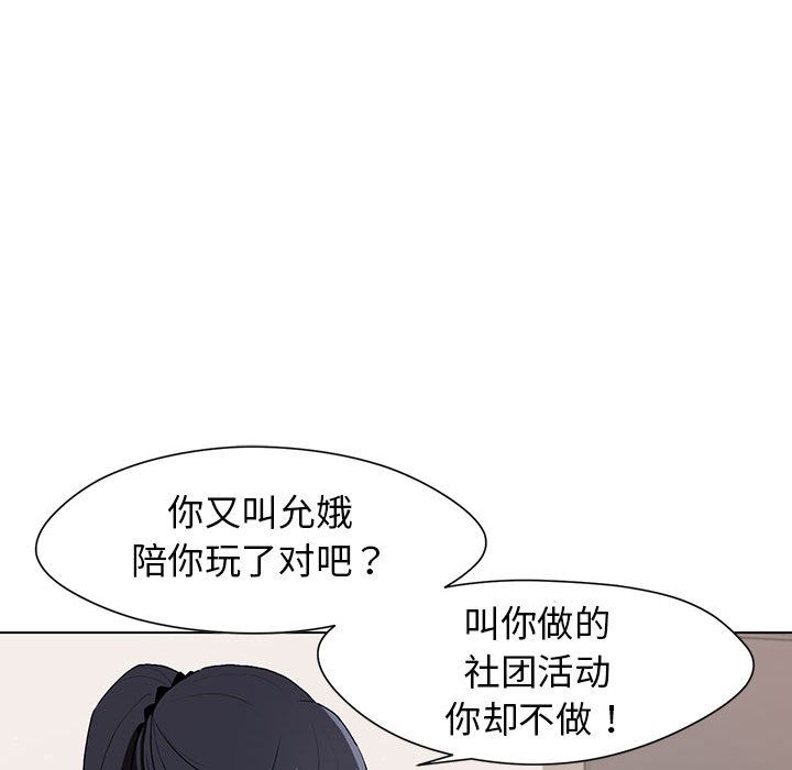 119.jpg