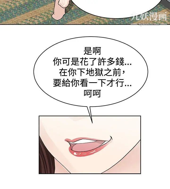 39.jpg