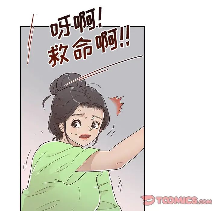 139.jpg