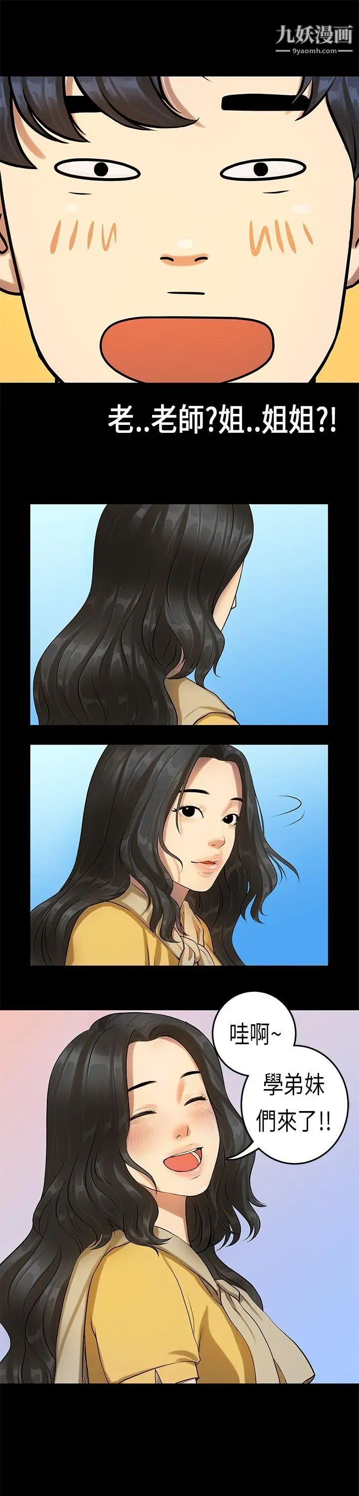 39.jpg