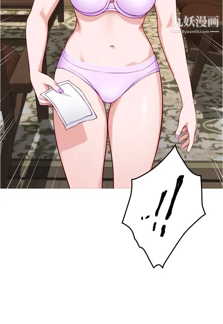 44.jpg