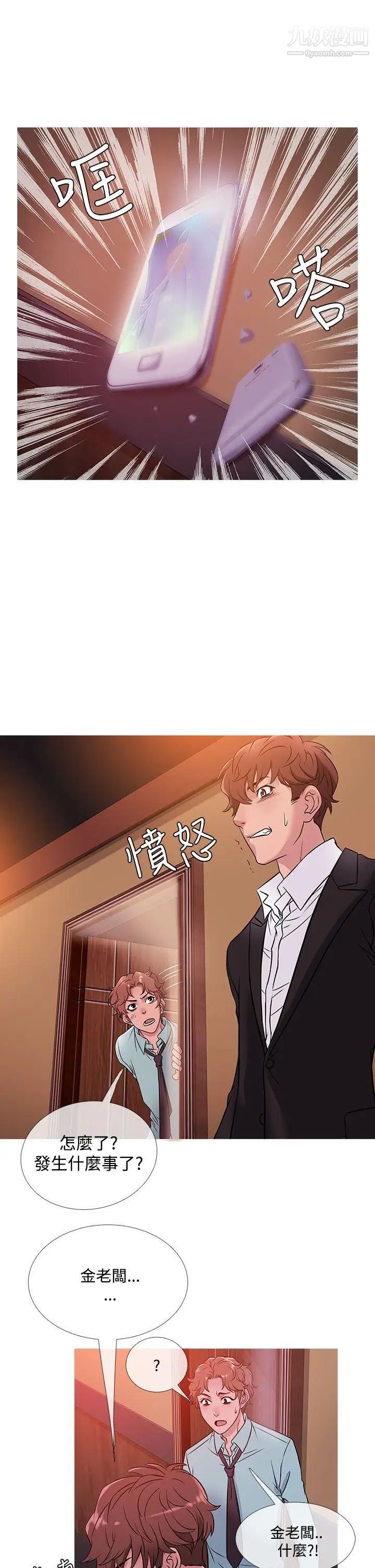 33.jpg