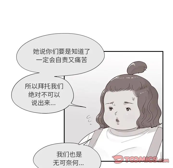 82.jpg