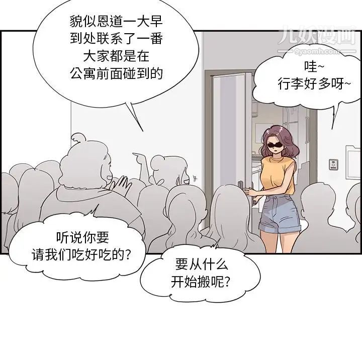 73.jpg