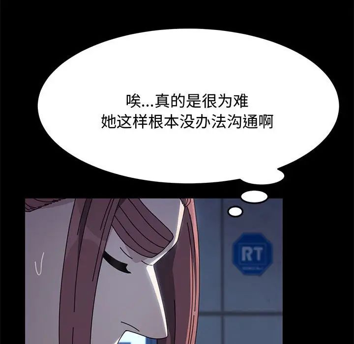 109.jpg