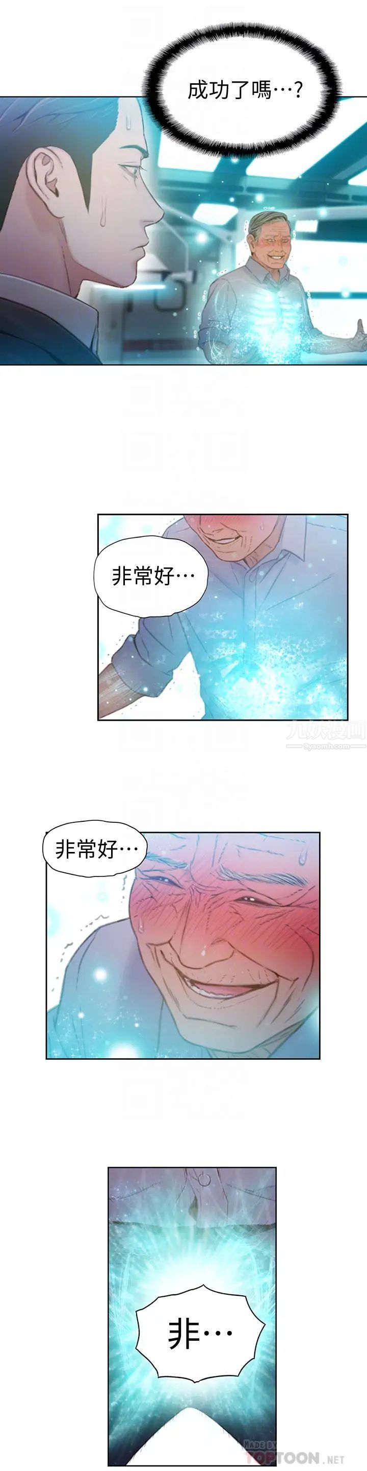 23.jpg
