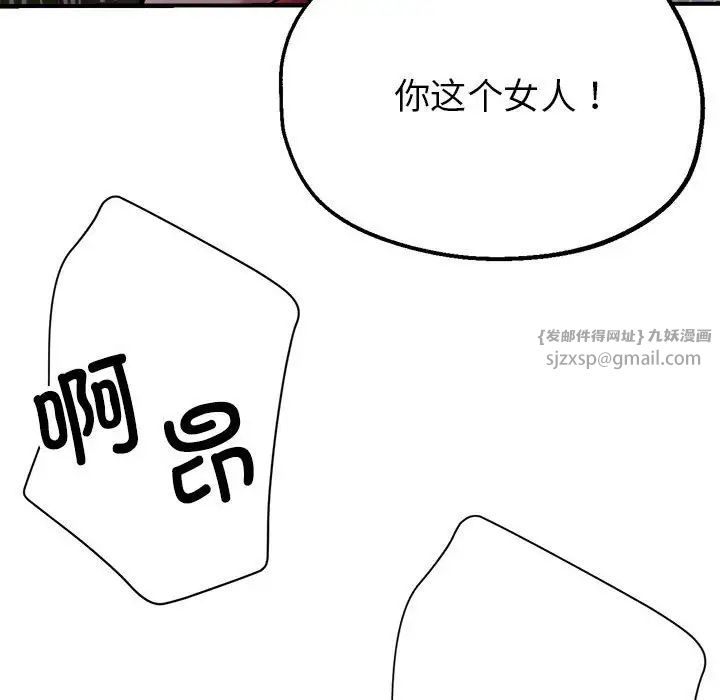 116.jpg