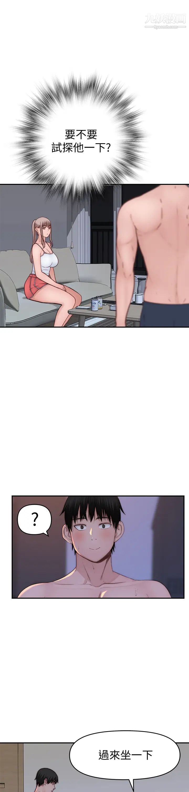 49.jpg
