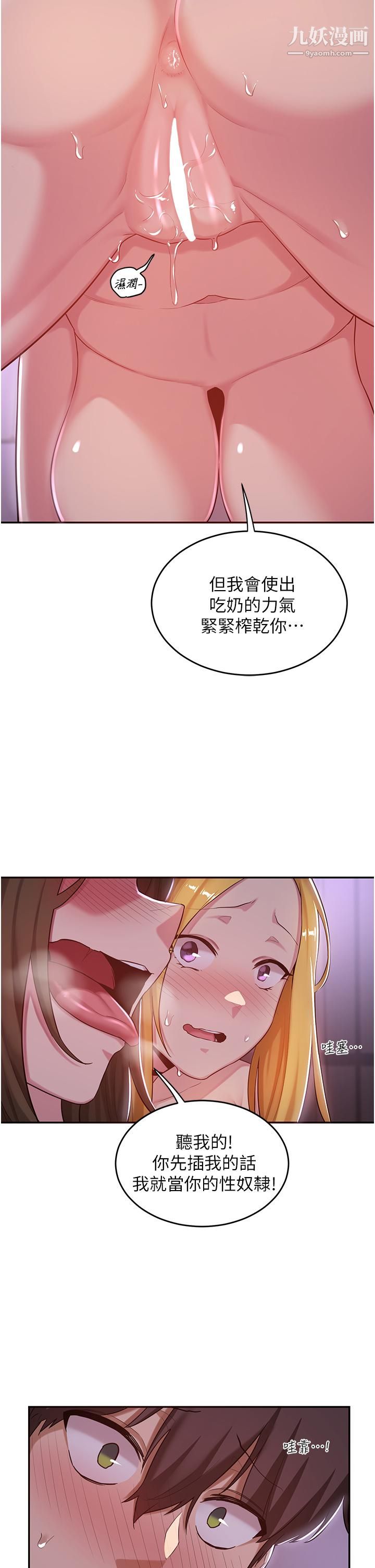 44.jpg