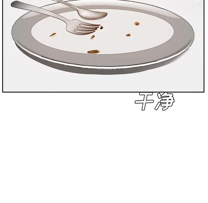101.jpg