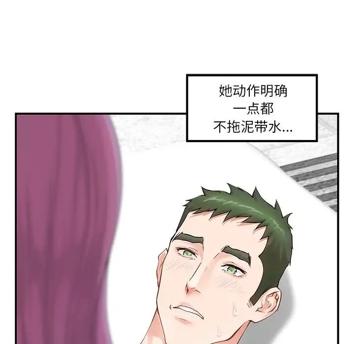 240.jpg