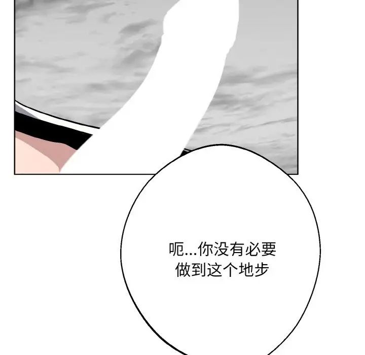 121.jpg