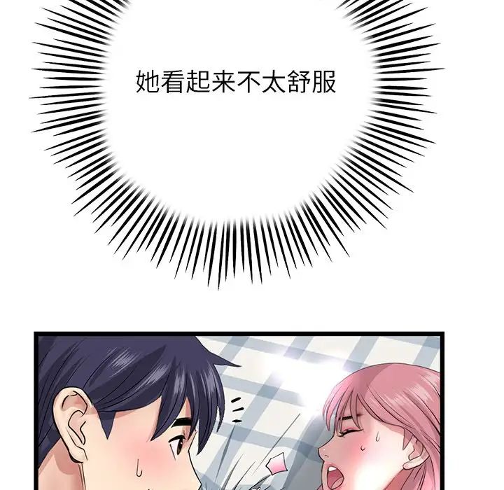223.jpg