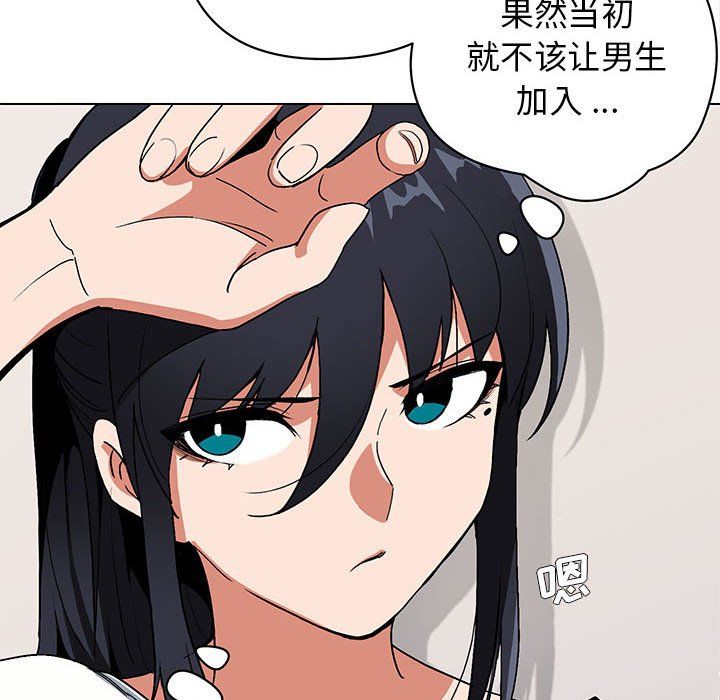 117.jpg