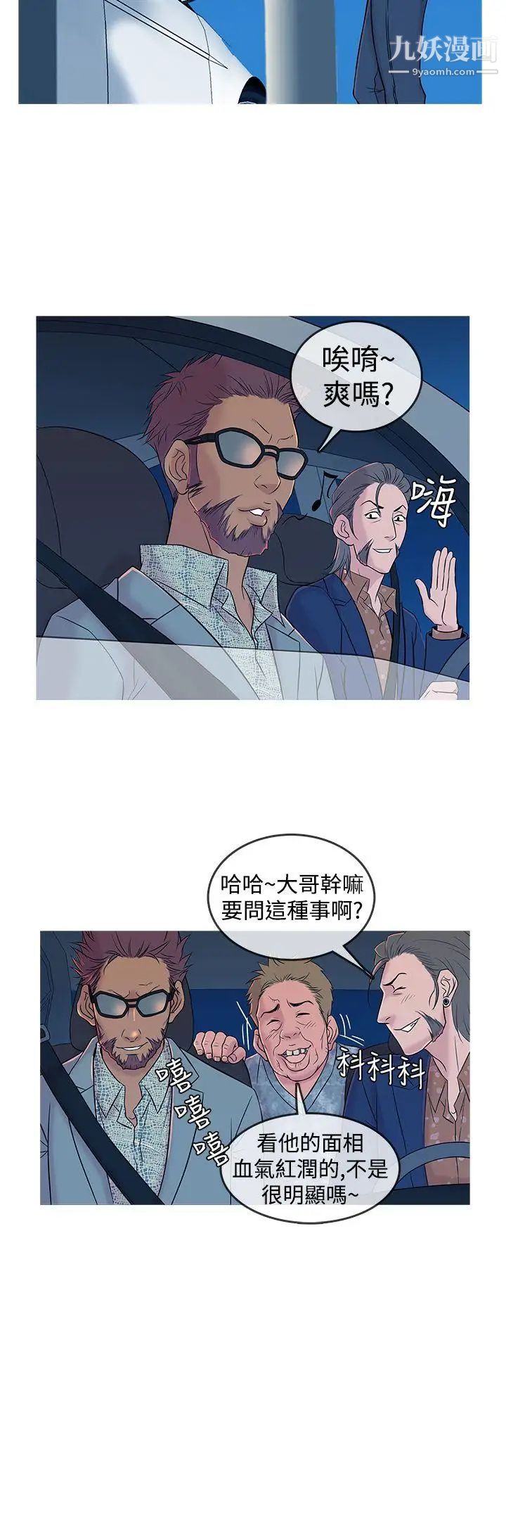 12.jpg
