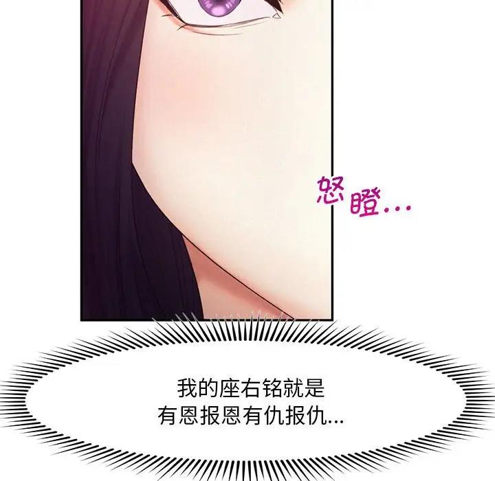 81.jpg