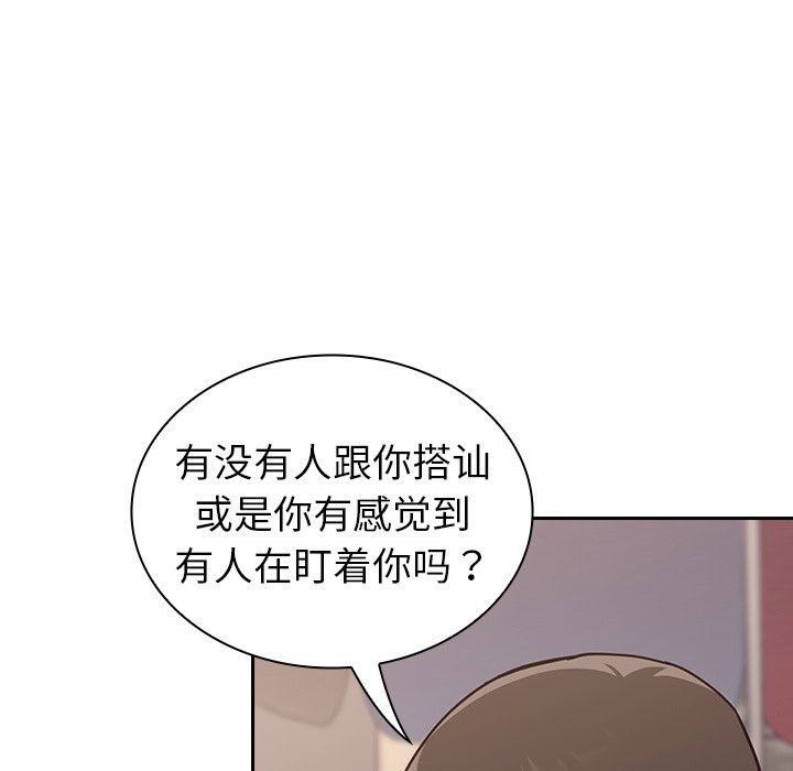97.jpg