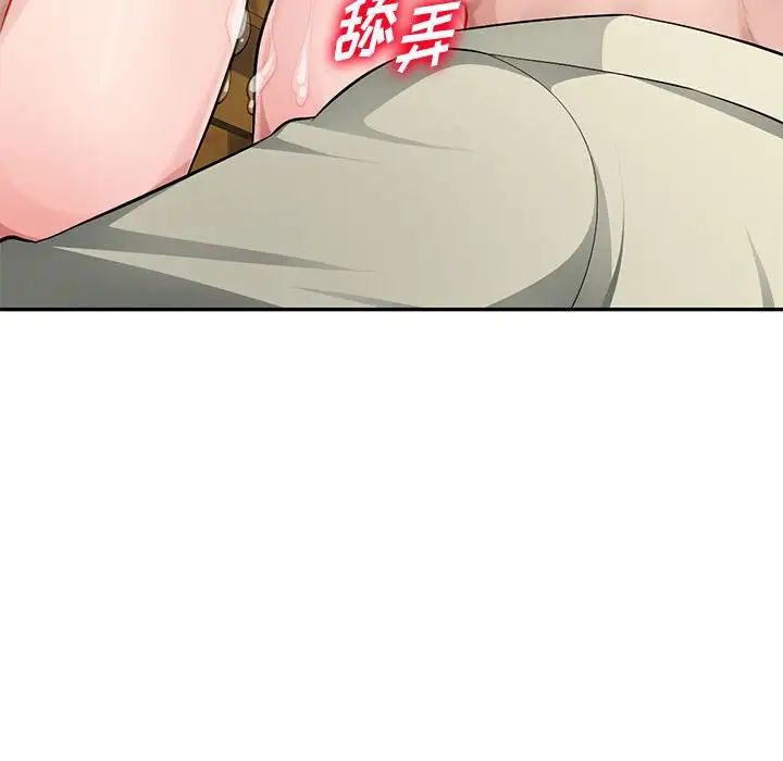 106.jpg
