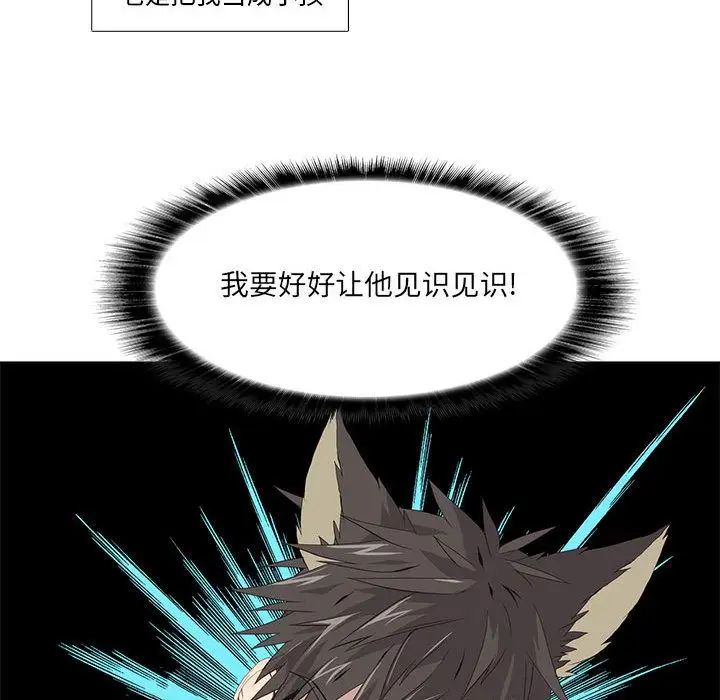 79.jpg