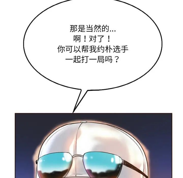 136.jpg
