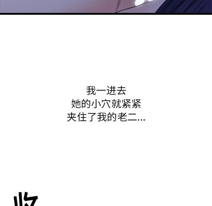 88.jpg