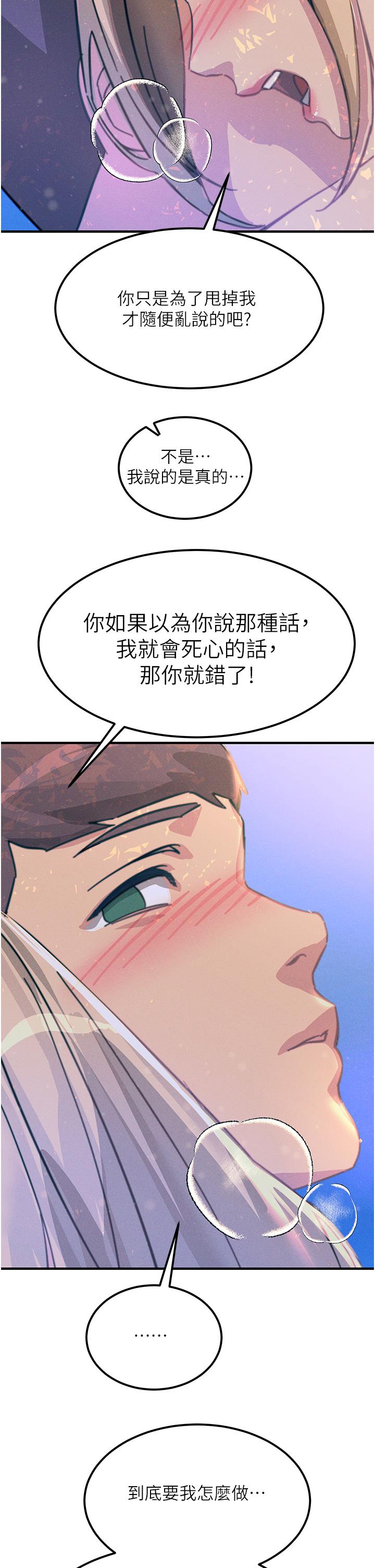 46.jpg