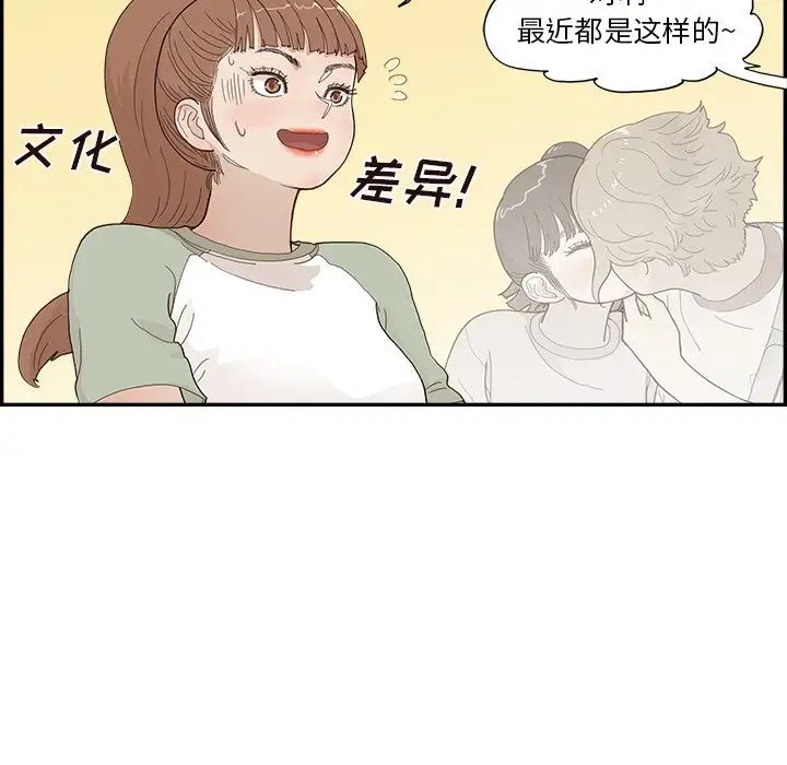 87.jpg