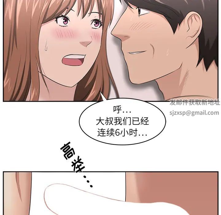 97.jpg