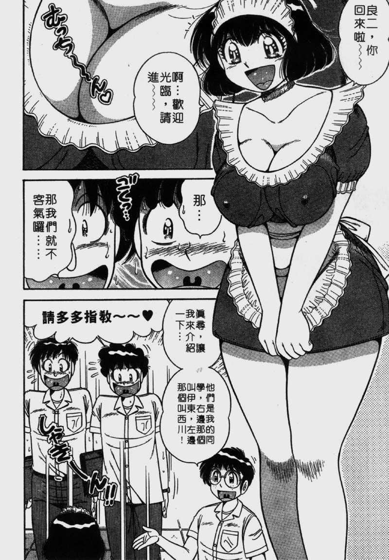88.jpg