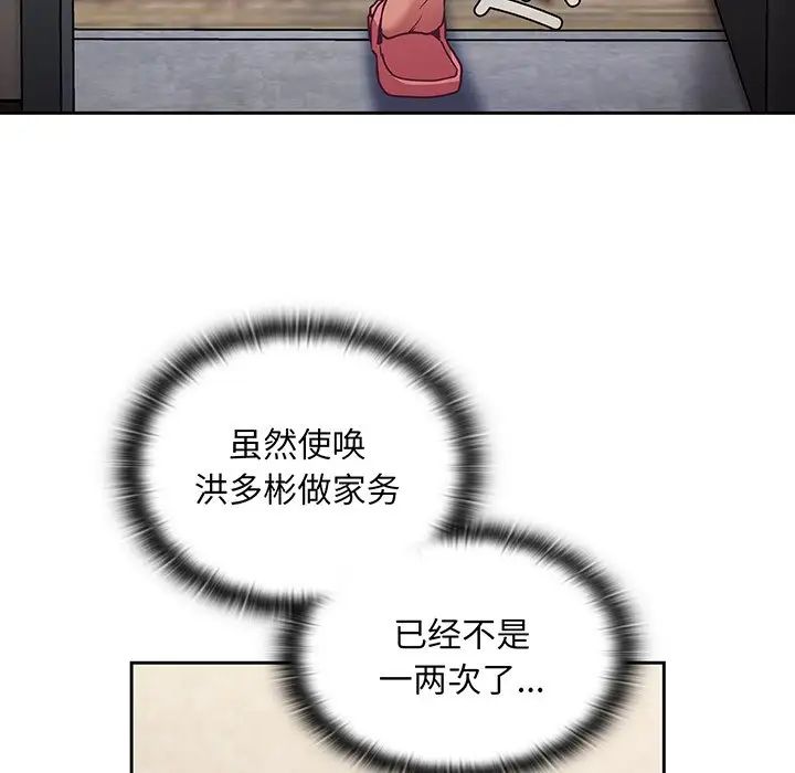 104.jpg