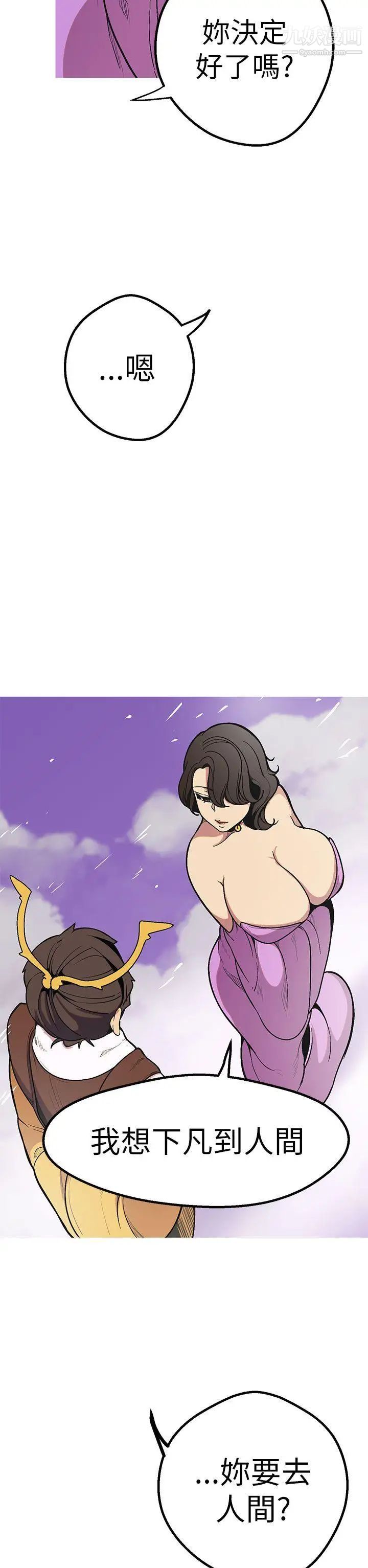 69.jpg