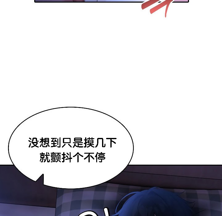 74.jpg