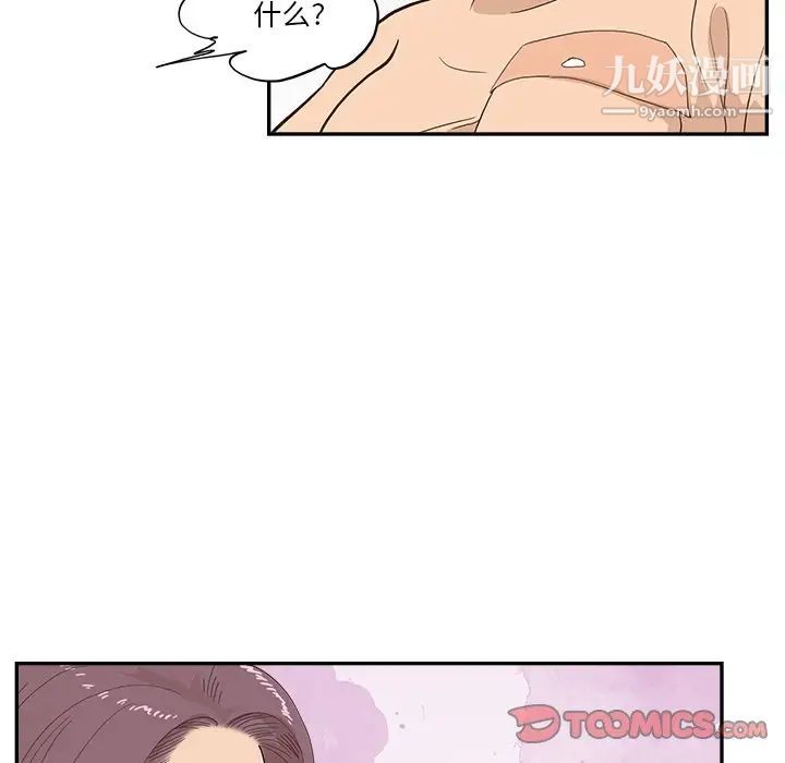 99.jpg